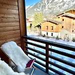 Διαμέρισμα La Cordee Avec Piscine Et - 126 *